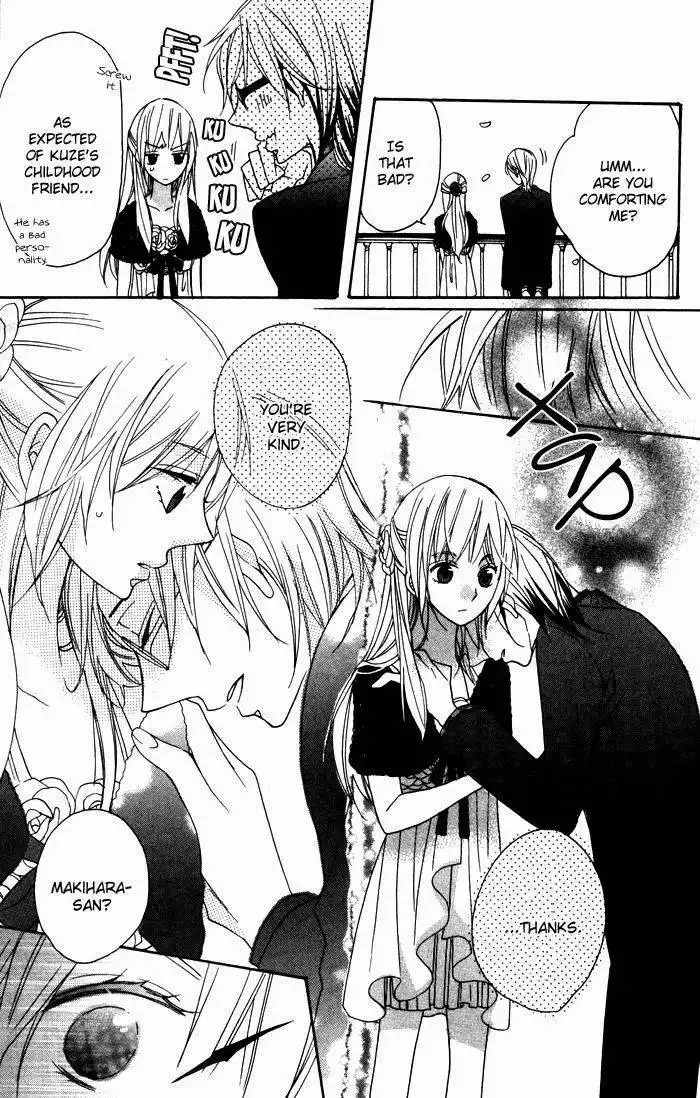 Nobara no Hanayome Chapter 6 16